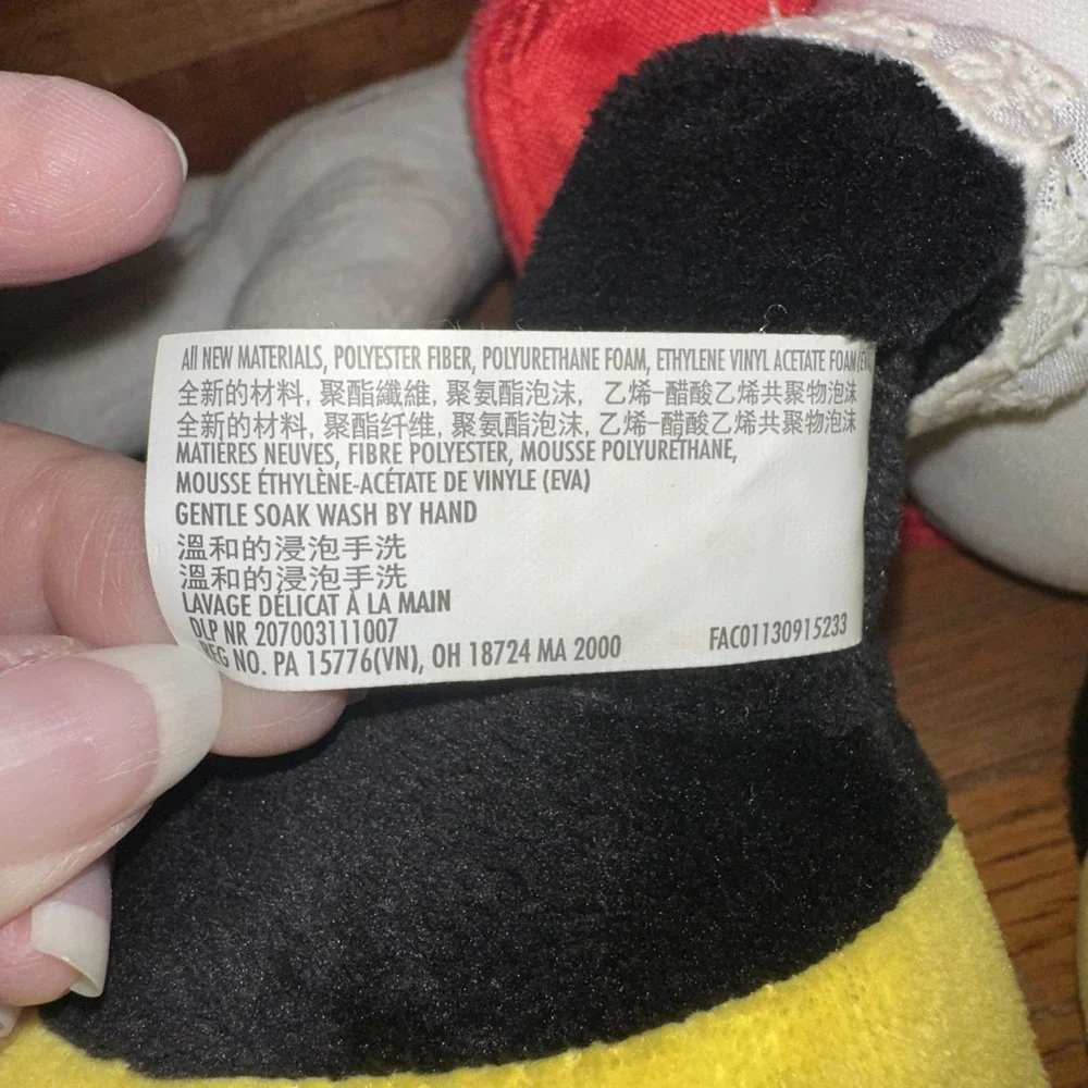 Minnie Mouse Plush 20